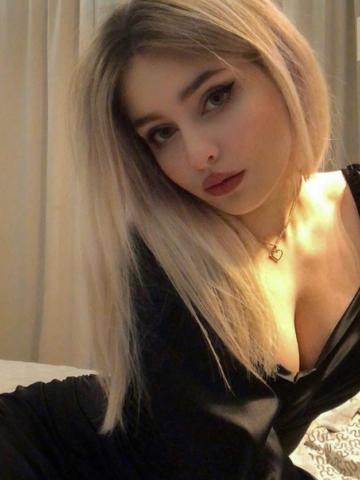 Яна